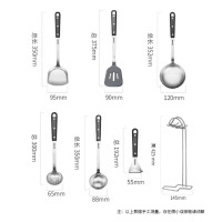 苏泊尔SUPOR锅铲套装7件套锅铲护锅铲汤勺火锅勺刨皮刀T0906Q_