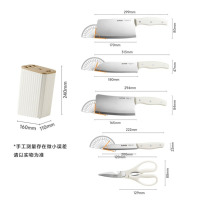 苏泊尔(SUPOR)锋系列刀具六件套TK24002E