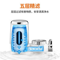 九阳(Joyoung)九阳净水器水龙头台式前置净水机自来水可视T27一机四芯[加粗滤芯]_