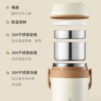 九阳保温饭盒大容量多层饭桶双层保温桶不锈钢送饭盒汤桶上班族便当盒1500ml-WR515(白)_