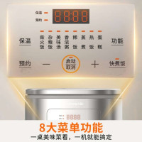 九阳F-40FZ4399家用电饭煲电饭锅大火力柴火饭多功能焖煮防溢薄盖高颜晶钻耐磨电煮锅/沙丘灰/4L_