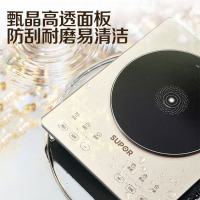 苏泊尔(SUPOR)电磁炉配汤锅+炒锅C22-IA815开士米金