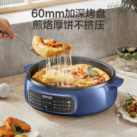 苏泊尔(SUPOR)煎烤机钴蓝色JT30A20