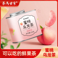 茶马世家蜜桃乌龙茶花果茶铁罐125g