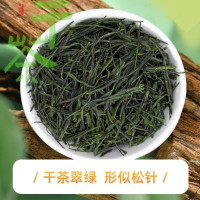 茶马世家一级早春恩施玉露铁罐100g