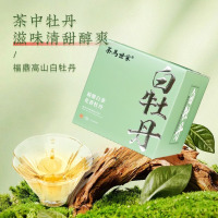 茶马世家花香正宗福鼎白牡丹盒装50g