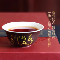 茶马世家古茶一号普洱熟茶高端陶罐礼盒200g(100g*2罐)