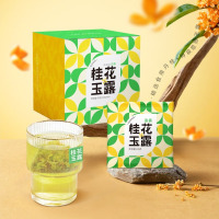 茶马世家桂花玉露(追香)盒装45g