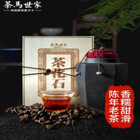 茶马世家古树茶化石高端实木礼盒200g