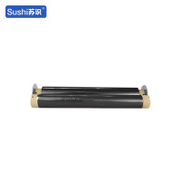 苏识 M260黑 260mm*100m 标牌打印机热转印树脂碳带色带 1 个/盒(计价单位:盒) 黑色