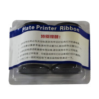 熵永屹鞍 YA-S430H 50mm*100M适用杰商430标牌机 打印长度100米 色带 1 个/个黑色