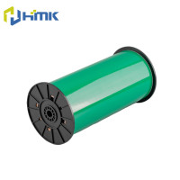 HMK WYRB-260G 26.5cm*20米 标贴 1.00 卷/盒 (计价单位:盒) 绿色