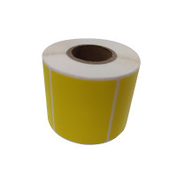 艾普莱2A262 50mm*30mm 适用机型:AP20 500张/盒 模切标签 (计价单位:盒) 黄色