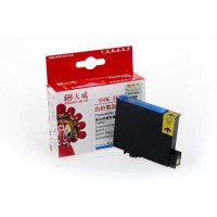 天威专业装 86T T0492 适用于EPSON T0492/R210/R230 CY 墨盒 1盒/支 青色