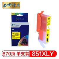 e代经典 851XLY 高容量 打印量670页 适用佳能MX928 MG6400等 墨盒 1盒黄色