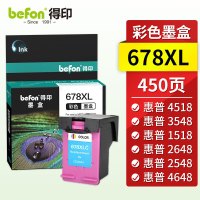 得印H-678大容量 打印量黑450页适用HP Deskjet1018/2515/1518/4648/ 墨盒 彩色