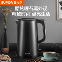 苏泊尔(SUPOR)电水壶1.7L 曜石黑 SW-17SJ01