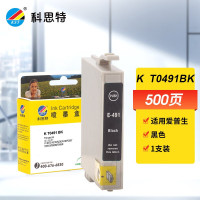 科思特 T0491 20ml 适用爱普生R210 230 310 350 RX510 630 650 墨盒 1盒黑色