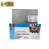 e代经典 T7933 打印量4000页 适用WF5113/5623/5693 墨盒 1 盒/盒(计价单位:盒) 红色