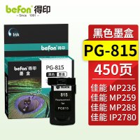 得印PG-815大容量 打印量450页适用佳能IP2780/IP2788/MP259/MP498墨盒 黑色