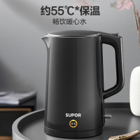 苏泊尔(SUPOR)电水壶 1.7L 深空灰 SW-17S15A
