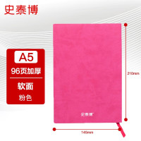 史泰博 PUNB001-5 软皮面 粉色 笔记本 (计价单位:本) 粉色