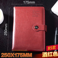 博文 18176 磁扣 B5 25.0*17.5cm 70g米黄 172张 笔记本 (计价单位:本) 酒红