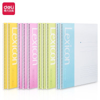 得力(deli) 7683 60张 A5 办公螺旋本 10.00 本/包 (计价单位:包) 彩色套装