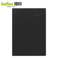 得印(befon) 9961 A5 100页/本 平纹平装 PU皮面 笔记本 (计价单位:本) 黑色