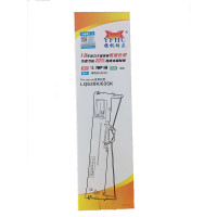 扬帆耐立LQ630K/635K 适用机型LQ-610K/615K/630K/635K/730K/735K 色带架 黑色