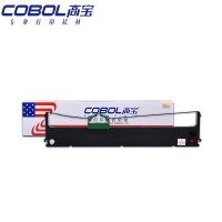 高宝(COBOL) DPK8580 12.7mm*15m 色带架 1 只/只(计价单位:只) 黑色