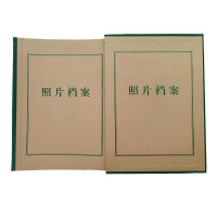 龙档 310*230*40 材质:内芯纸张,工艺:纸板包布 纸张印刷色:绿色、黑色 绿+牛皮纸色