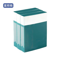 星邦格 X1009 55mm 档案盒 (计价单位:个) 绿色