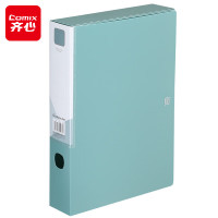 齐心(COMIX) A1305 55mm A4 莫绿 颜选莫兰迪档案盒 (计价单位:个) 莫绿