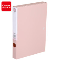齐心(COMIX) A1303 35mm A4 莫粉 颜选莫兰迪档案盒 (计价单位:个) 莫粉