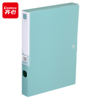 齐心(COMIX) A1303 35mm A4 莫绿 颜选莫兰迪档案盒 (计价单位:个) 莫绿