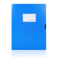 欧标(MATE-1ST) B1901 A4 35mm 镀镍五金配件 PP档案盒 (计价单位:个) 蓝色