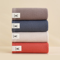 花花公子PLAYBOY沐风毛巾HM801单条(袋装)