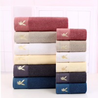 花花公子PLAYBOY素简毛巾套装礼盒HM808*2+HM809(毛巾*2+浴巾*1)