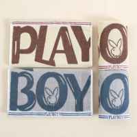 花花公子PLAYBOY星云毛巾HM806双条(礼盒装)