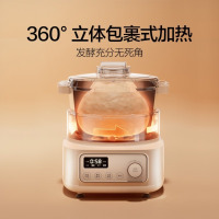 MOKKOM磨客和面机MK-173