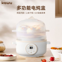 卡屋电炖盅(双层)D006