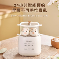 帅康DZMD-806AL多功能煮蛋器(带蒸笼)