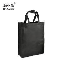 海亚森 TK-8048 长33cm*宽10.5cm*高44cm 无扣手提袋 无纺布手提袋 (计价单位:个) 黑色