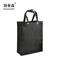 海亚森 TK-8047 长33.5cm*宽10.5cm*高44cm 双扣中手提袋 无纺布手提袋 (计价单位:个) 黑色