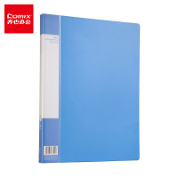 齐心(COMIX) AR600A A4 单弹簧夹 轻便夹 (计价单位:个) 蓝