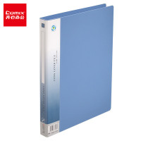 齐心(COMIX) A602 A4 背宽21mm 标准型 单强力夹 (计价单位:个) 蓝色/黑色