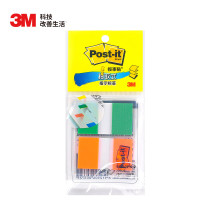3M 680-2pk-2 报事贴透明指示标签 20片2色装绿+橙 便条纸 1.00 盒/包 (计价单位:包) 绿+橙