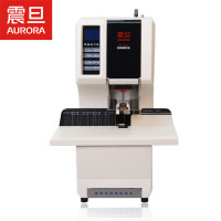 震旦(AURORA) AB-508S 50mm装订厚度 液晶屏 智能语音 全自动财务装订机 台 白色