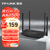 普联(TP-LINK) WDR5660易展版 1200M黑色无线 台 路由器